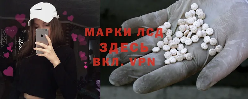 Купить Тайга MDMA  Меф мяу мяу  ГАШИШ  Каннабис  Alpha PVP 