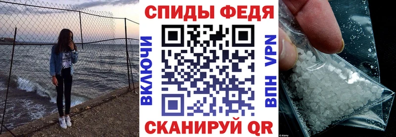 купить наркотик  Тайга  АМФЕТАМИН Розовый 