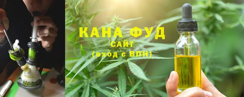 OMG ссылки  Тайга  Canna-Cookies конопля 