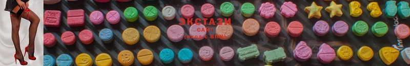 где купить наркоту  Тайга  ЭКСТАЗИ MDMA 