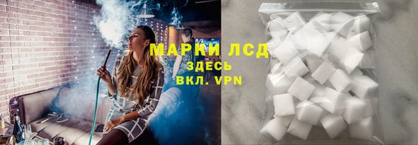 MESCALINE Сясьстрой