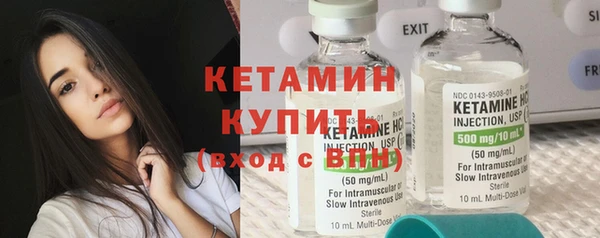 MESCALINE Сясьстрой