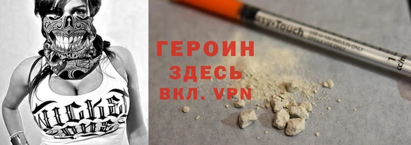 MESCALINE Сясьстрой