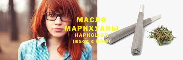 MESCALINE Сясьстрой