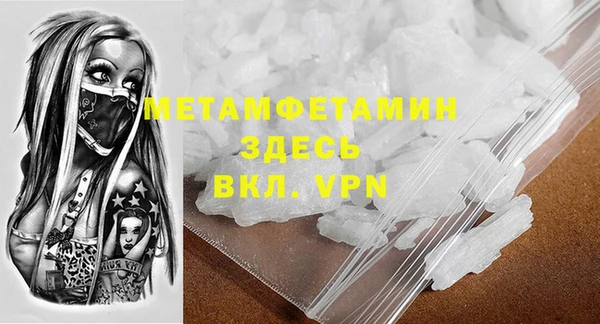 MESCALINE Сясьстрой