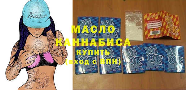 MESCALINE Сясьстрой