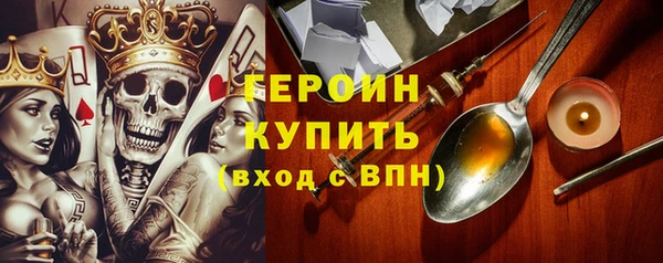 MESCALINE Сясьстрой