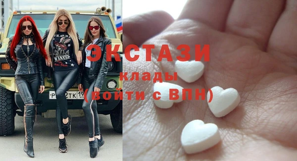 MESCALINE Сясьстрой