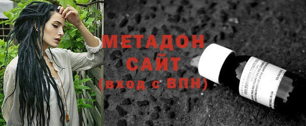MESCALINE Сясьстрой