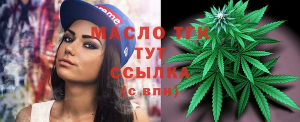 MESCALINE Сясьстрой
