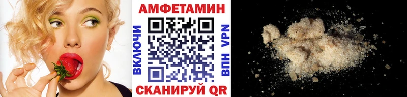 mega ссылки  Тайга  Первитин Декстрометамфетамин 99.9%  купить наркоту 