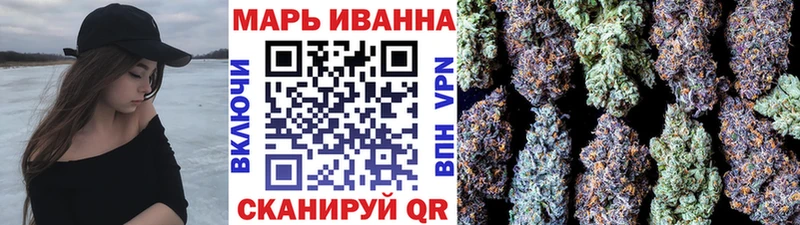 кракен маркетплейс  купить наркотики цена  Тайга  shop формула  МАРИХУАНА индика 